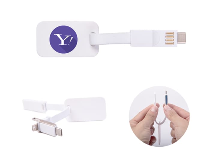 CABLE CONECTOR USB CLICK A2558 BLANCO